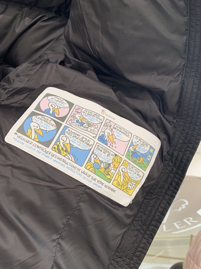 ハイクオリティダウンジャケット全体デザイン